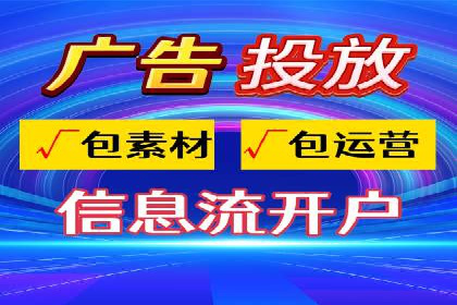 百度SEM推广中的关键词策略与案例